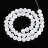 Frosted Imitation Jade Glass Beads Strands GLAA-T032-J8mm-MBB01-1