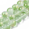 Frosted Spray Painted Glass Beads Strands GLAA-N035-03D-C02-1