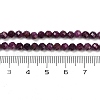 Natural Ruby Beads Strands G-C181-B06-03-5