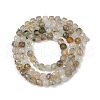 Natural Green Rutilated Quartz Beads Strands G-RM2025-C38-C-3