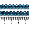 Transparent Glass Beads Strands GLAA-A014-03H-4