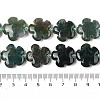 Natural Moss Agate Beads Strands G-NH0009-A01-01-5