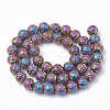 Electroplated Natural Lava Rock Beads Strands X-G-T098-01C-01-2