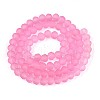 Baking Paint Frosted Glass Beads Strands FGLA-N003-6mm-05-2