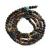 Natural Chrysocolla and Lapis Lazuli Beads Strands G-K373-B04-04-01-5