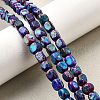 Natural Imperial Jasper Beads Strands G-E444-54-02-5