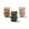 Natural Alashan Agate Carved Beads G-M442-06-1