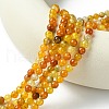 Dyed Natural Dragon Veins Agate Beads Strands X-G-C068-6mm-15-2