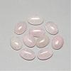 Natural Rose Quartz Cabochons G-R415-18x25-48-1