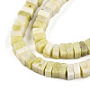 Natural Jade Beads Strands G-T140-56-3