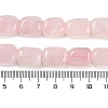 Natural Rose Quartz Beads Strands G-M403-D01-01-5