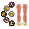 CRASPIRE 6Pcs 6 Patterns Brass Wax Seal Stamp AJEW-CP0004-29B-1