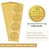 Self Adhesive Gold Foil Embossed Stickers DIY-WH0211-353-2