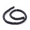 Natural Lava Rock Beads Strands G450-B11-2