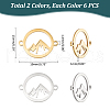 Unicraftale 12Pcs 2 Colors 201 Stainless Steel Link Connectors STAS-UN0028-30-3