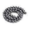 Terahertz Stone Beads Strands G-G176-A01-01-2