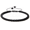 Adjustable Women's Black Agate Beaded Bracelet CN3407-30-1