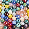 Glass Seed Beads SEED-N007-10mm-16-3