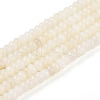 Natural White African Opal Beads Strands G-T140-75C-4