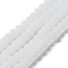 Imitation Jade Solid Color Glass Beads Strands EGLA-A034-J10mm-MD05-1