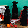 Beebeecraft 4Pcs Velvet Wine Bottle Packing Pouches ABAG-BBC0001-13D-4
