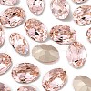 Preciosa® MAXIMA Crystal Fancy Stones Y-PRC-FF18-70530-1