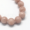 Natural Dyed Yellow Jade Gemstone Bead Strands G-R271-8mm-YXS05-2