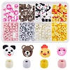SUNNYCLUE DIY Beads Jewelry Making Finding Kit DIY-SC0023-95-1
