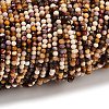 Natural Mookaite Beads Strands G-RM2025-A50-3mm-2