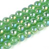 Electroplate Imitation Jade Glass Beads Strands GLAA-T032-J8mm-AB05-1