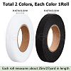 Gorgecraft 2 Roll 2 Colors Non-woven Fabrics Polyamide Double-sided Hot Melt Adhesive Film DIY-GF0007-99-2
