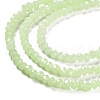 Baking Painted Imitation Jade Glass Bead Strands DGLA-A034-J4MM-A21-4