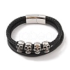 Braided Microfiber Leather Multi-strand Bracelets BJEW-B096-08E-1