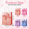 Rectangle Paper Gift Storage Bags with Handle CARB-TAC0003-01-3