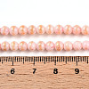 Natural Mashan Jade Beads Strands G-A255-A01-04B-5
