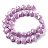 Handmade Porcelain Beads PORC-Q002-01B-2