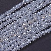 Electroplate Glass Beads Strands GLAA-F076-FR14-1