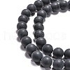Dyed & Heated Natural Black Agate Beads Strands G-H1617-5