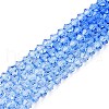 Gradient Color Baking Painted Glass Bead Strands DGLA-A039-T4mm-A020-4