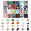  1200Pcs 24 Styles Natural Mixed Gemstone Beads Sets G-NB0005-21-1