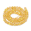 Synthetic Moonstone Beads Strands G-R375-8mm-A07-2