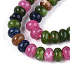 Dyed Natural White Jade Beads Strands G-T139-58B-01-3