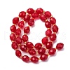 Natural White Jade Beads Strands G-D305-B01-01H-3