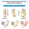 SUNNYCLUE 30Pcs 3 Colors Brass Clip-on Earring Findings KK-SC0003-87-2