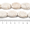 Natural Magnesite Beads Strands G-I380-A01-01-5