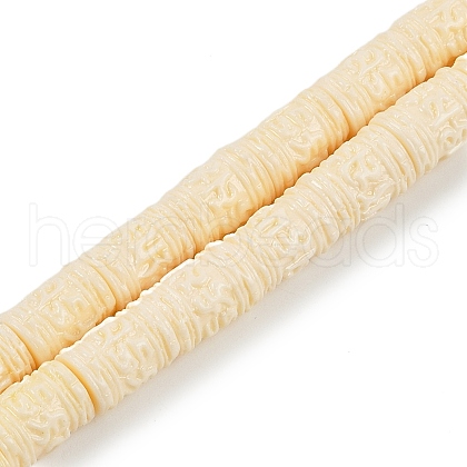Synthetic Coral Carved Beads Strands CORA-C003-06-1