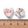 Handmade Porcelain Beads PORC-XCP0001-007-6