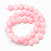 Natural White Jade Bead Strands X-G-R297-8mm-31-2