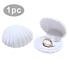 1Pc Shell Shaped Velvet Jewelry Storage Boxes VBOX-YW0001-05C-2