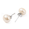 Mother's Day Jewellery Natural Pearl Round Bead Stud Earrings EJEW-E298-01E-02P-2